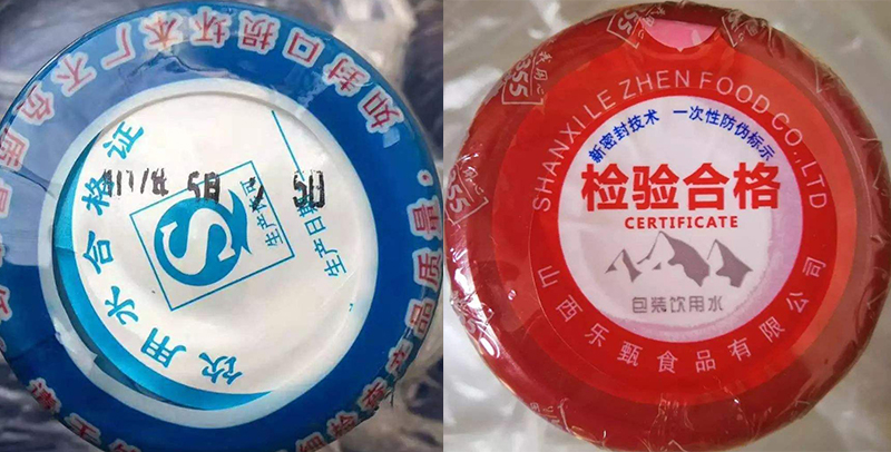 桶裝水行業(yè)怎么選擇噴碼設(shè)備？-廣州瑞潤